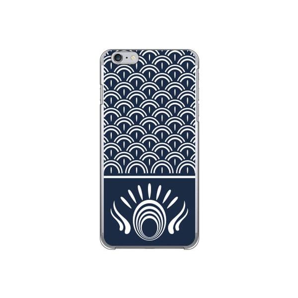 iPhone 6s P[X Plus iPhone6svX Jo[ a a ǂ̓ [߂̐ߋ ̂ڂ ̂ڂ  X}zP[X (󒍐Y)