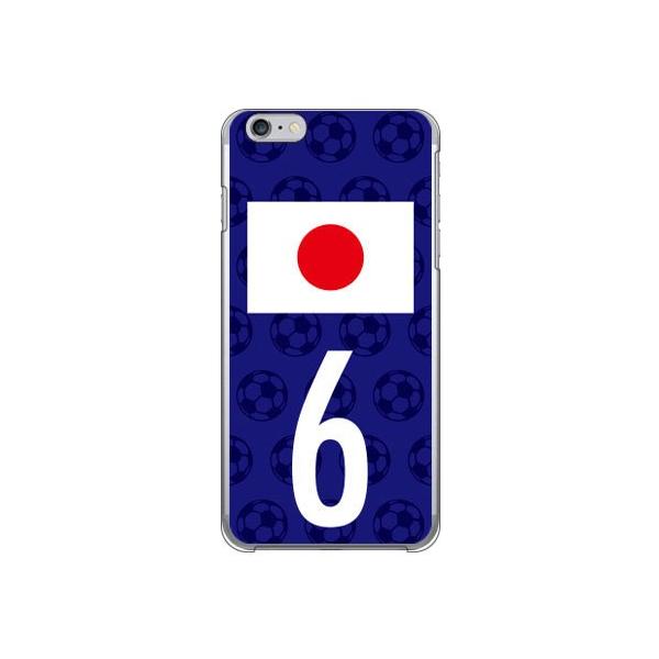 iPhone 6s P[X Plus iPhone 6s P[X Plus Jo[ {\`[6 Cf ltd X}zP[X (󒍐Y)