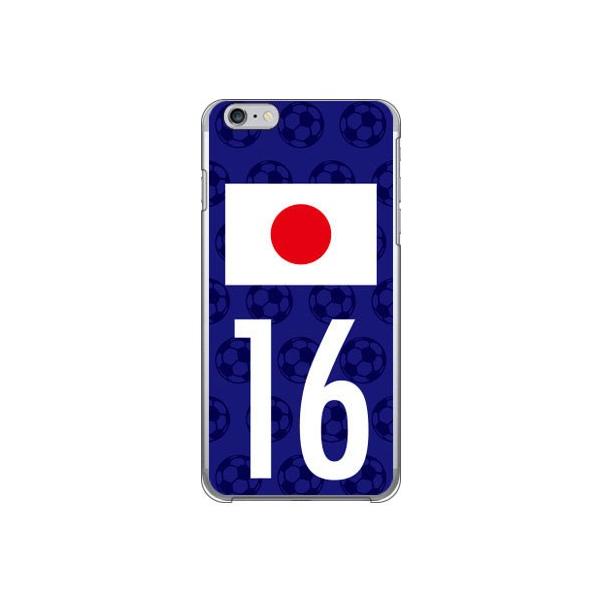 iPhone 6s P[X Plus iPhone 6s P[X Plus Jo[ {\`[16 Cf ltd X}zP[X (󒍐Y)