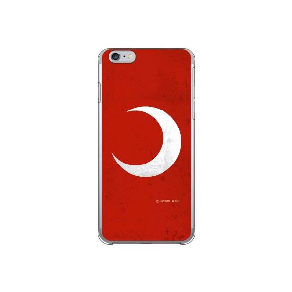 iPhone 6s P[X Plus iPhone6svX Jo[ ʃq[[ O  Obh X}zP[X (󒍐Y)