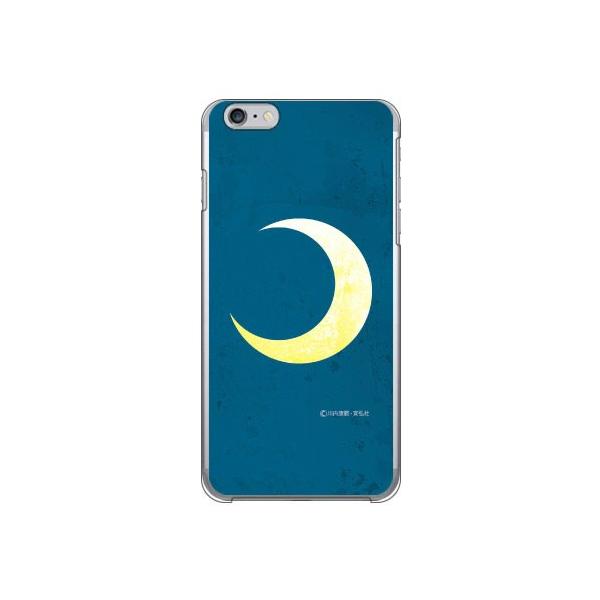 iPhone 6s P[X Plus iPhone6svX Jo[ ʃq[[ O  Ou[ X}zP[X (󒍐Y)