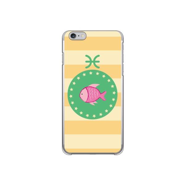 iPhone 6s �P�[�X Plus iPhone6s�v���X �J�o�[ ���� ������ ���� �X�}�z�P�[�X (�󒍐��Y)