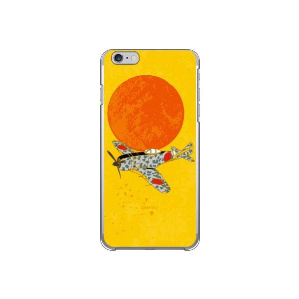 iPhone 6s P[X Plus iPhone6svX Jo[ 퓬@ 񎮐퓬@ 񎮐 񎮒P P  񎮐c R X}zP[X (󒍐Y)