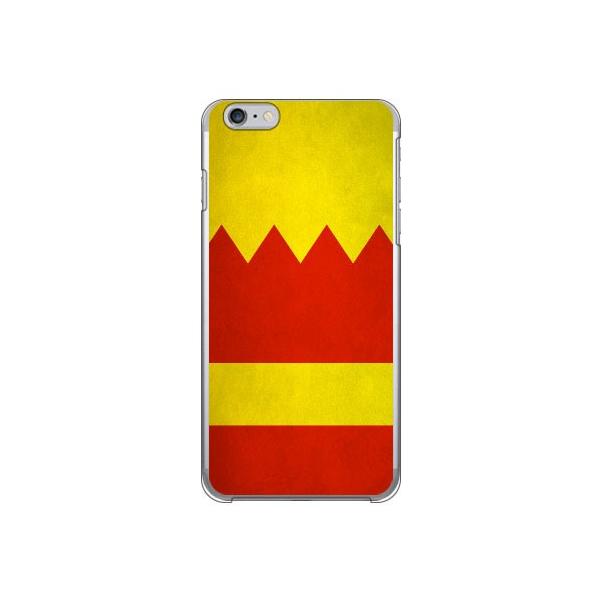 iPhone 6s P[X Plus  y21z ԁE{ցE` Cf ltd X}zP[X (󒍐Y)