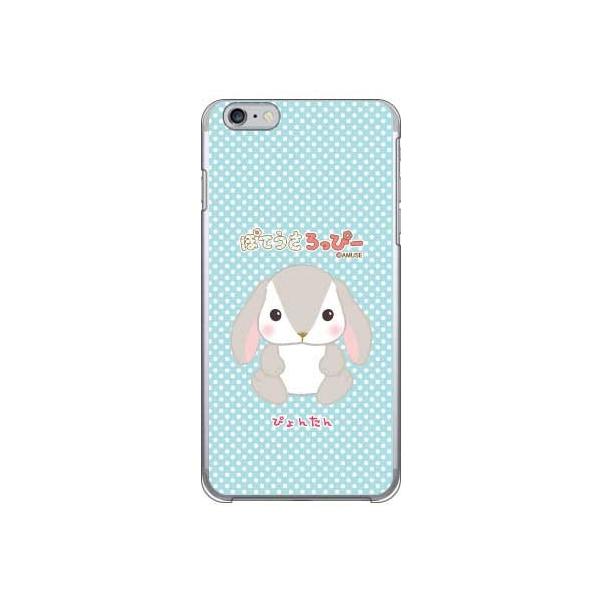 iPhone 6s �P�[�X Plus �ۂĂ�������ҁ[ �҂�񂽂� �X�}�z�P�[�X (�󒍐��Y)