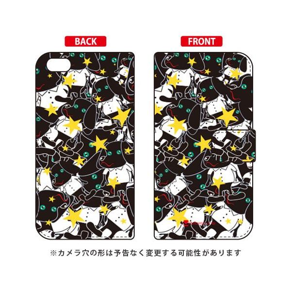 iPhone 8 Plus �P�[�X iPhone 7 Plus �J�o�[ �蒠 Moisture Doggy Star �X�}�z�P�[�X (�󒍐��Y)