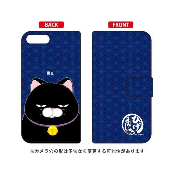 iPhone 7 Plus Ђ܂񂶂イ 蒠  X}zP[X (󒍐Y)