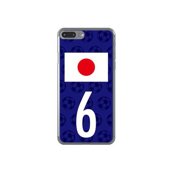 iPhone 8 Plus P[X iPhone 7 Plus Jo[ {\`[6 Cf ltd X}zP[X (󒍐Y)