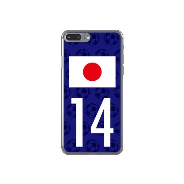 iPhone 8 Plus P[X iPhone 7 Plus Jo[ {\`[14 Cf ltd X}zP[X (󒍐Y)