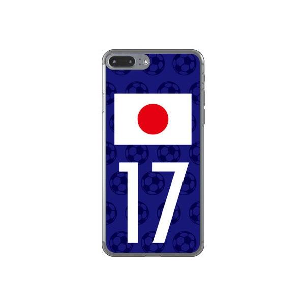 iPhone 8 Plus P[X iPhone 7 Plus Jo[ {\`[17 Cf ltd X}zP[X (󒍐Y)