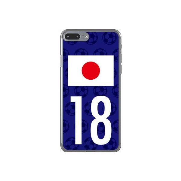 iPhone 8 Plus P[X iPhone 7 Plus Jo[ {\`[18 Cf ltd X}zP[X (󒍐Y)