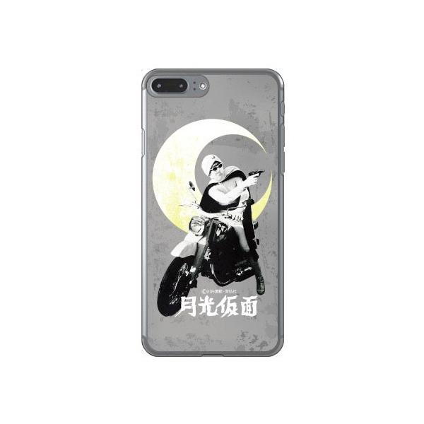 iPhone 8 Plus P[X iPhone 7 Plus Jo[ ʁimN[j X}zP[X (󒍐Y)