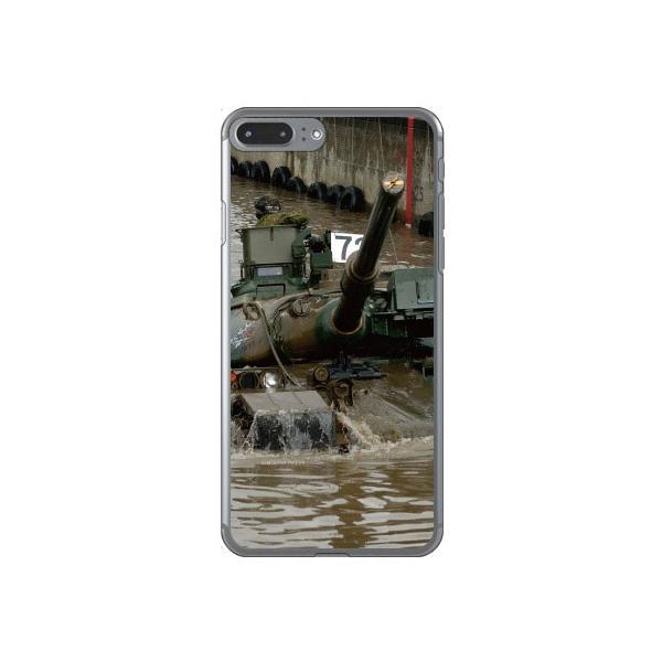 iPhone 8 Plus P[X iPhone 7 Plus Jo[ 74 A X}zP[X (󒍐Y)