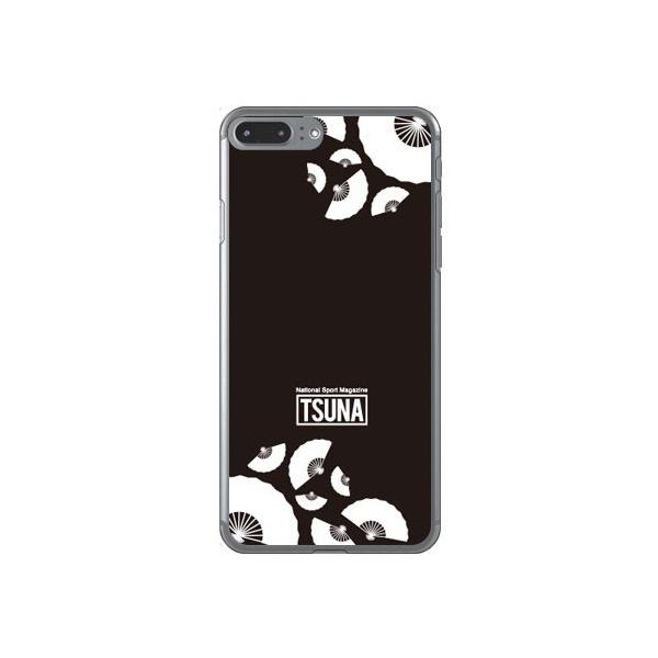 iPhone 8 Plus �P�[�X iPhone 7 Plus �J�o�[ ���o���TSUNA sensu �i��q���j 2 �u���b�N �X�}�z�P�[�X (�󒍐��Y)