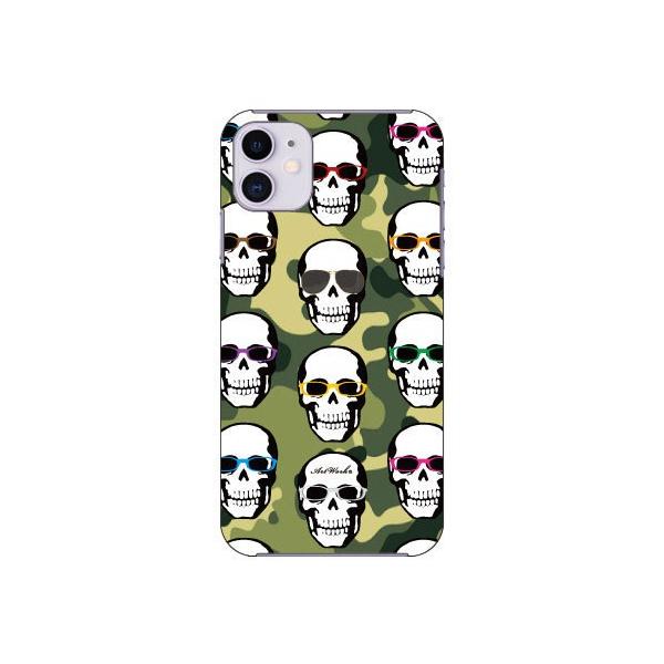 iPhone 11 XJƃKl  X}zP[X (󒍐Y)