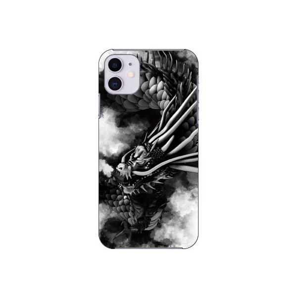 iPhone 11 n  X}zP[X (󒍐Y)