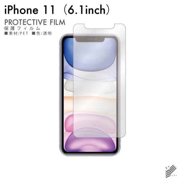 iPhone 11 tB iPhone11 tB iPhone11tB iPhone11 tB iPhone11tB