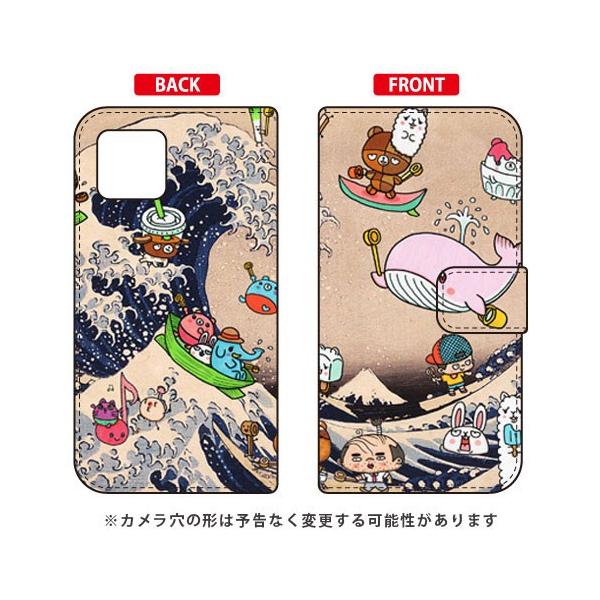 iPhone 11 CXg[^[326 蒠 lIG g X}zP[X (󒍐Y)