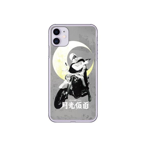 iPhone 11 ʁimN[j X}zP[X (󒍐Y)