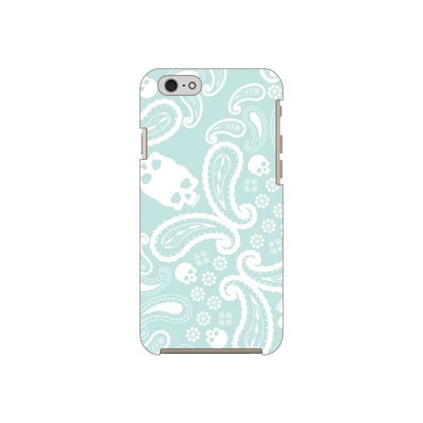 iPhone 6s �P�[�X �y�C�Y���[ TYPE2 �G�������h �X�}�z�P�[�X (�󒍐��Y)