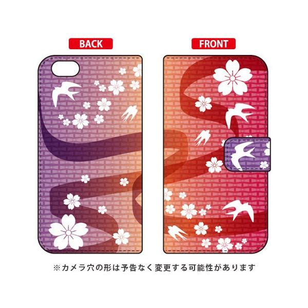 iPhone 6s �P�[�X �蒠 �J�o�[�΂� Cf ltd �X�}�z�P�[�X (�󒍐��Y)