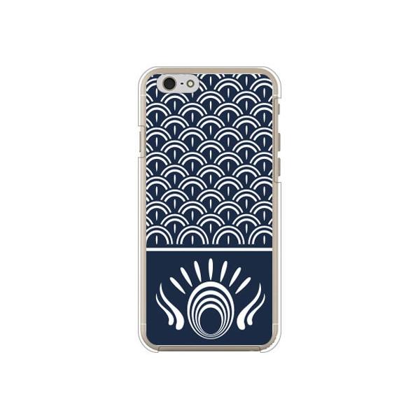 iPhone 6s P[X a a ǂ̓ [߂̐ߋ ̂ڂ ̂ڂ  X}zP[X (󒍐Y)