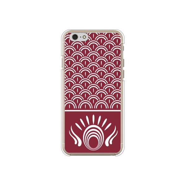 iPhone 6s P[X a a ǂ̓ [߂̐ߋ ̂ڂ ̂ڂ Ԏ X}zP[X (󒍐Y)