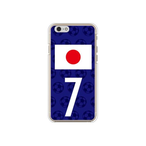 iPhone 6s P[X {\`[7 Cf ltd X}zP[X (󒍐Y)