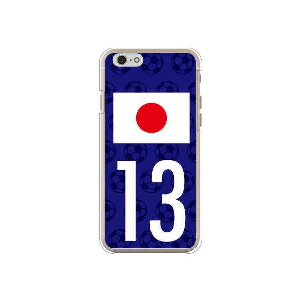 iPhone 6s P[X {\`[13 Cf ltd X}zP[X (󒍐Y)