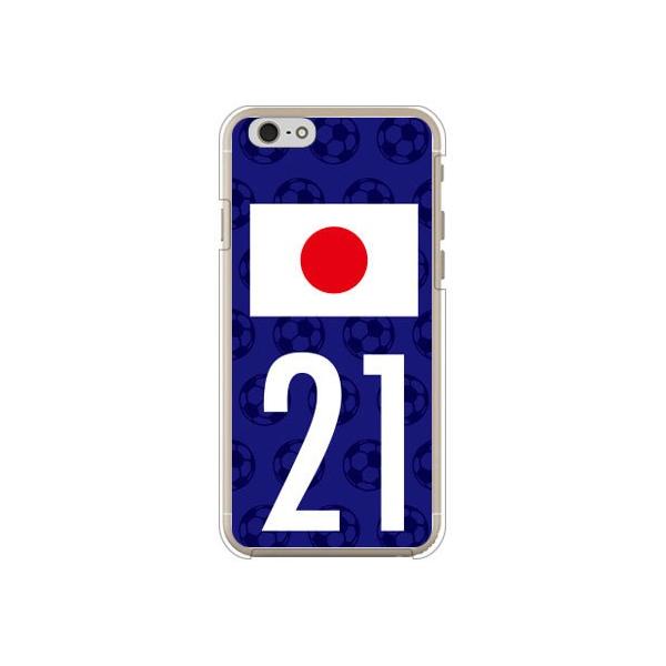 iPhone 6s P[X {\`[21 Cf ltd X}zP[X (󒍐Y)