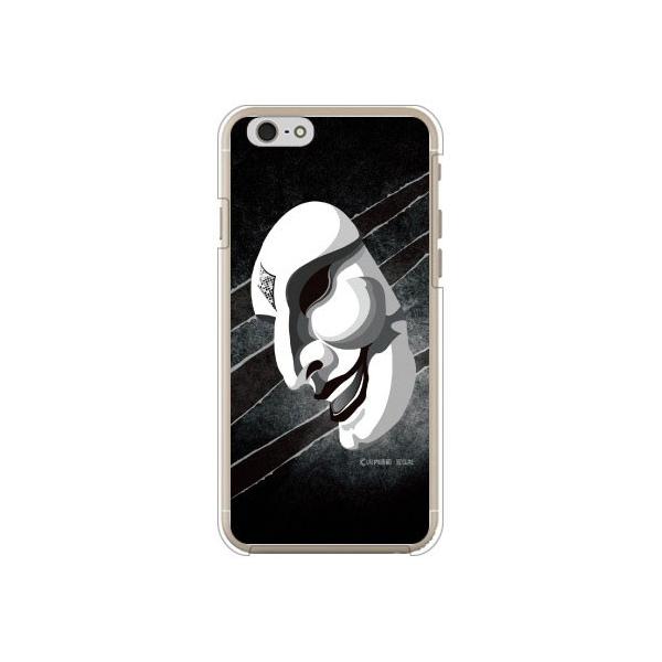 iPhone 6s P[X ʃq[[ O  T^̒܃ubN X}zP[X (󒍐Y)