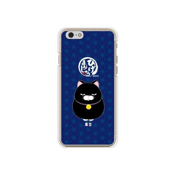 iPhone 6s P[X Ђ܂񂶂イ  X}zP[X (󒍐Y)