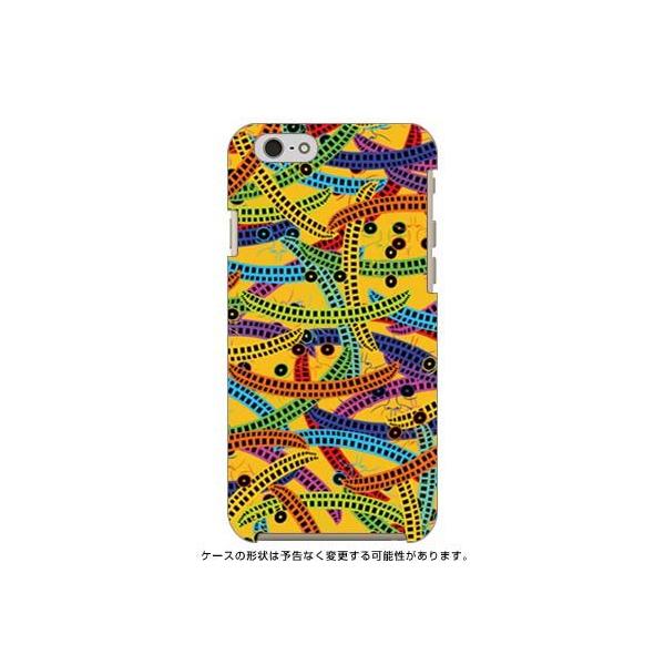 iPhone 6 �P�[�X iPhone6 �J�o�[ hell04 ( �n�[�h �P�[�X ) ( �󒍐��Y )