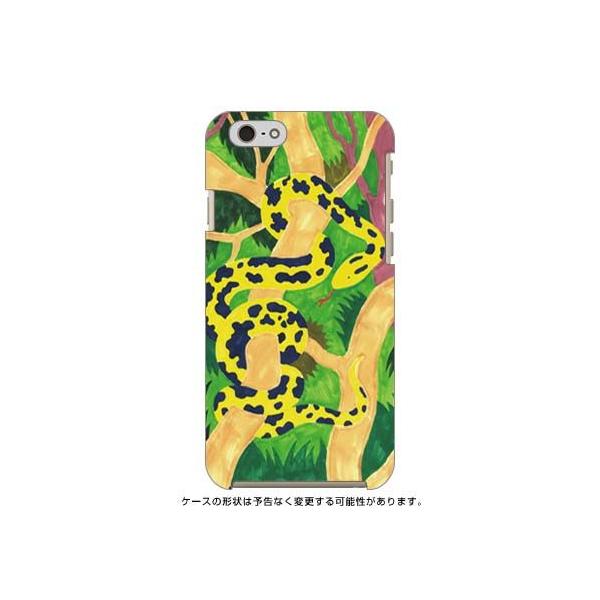 iPhone 6 �P�[�X iPhone6 �J�o�[ Python ( �n�[�h �P�[�X ) ( �󒍐��Y )