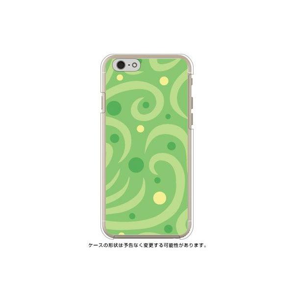 iPhone 6 P[X iPhone6 Jo[ k ʕ g hbgEFCu O[ ( n[h P[X ) ( 󒍐Y )