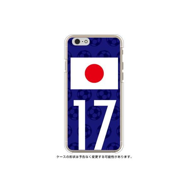 iPhone 6 P[X iPhone6 Jo[ {\`[17 Cf ltd ( n[h P[X ) ( 󒍐Y )