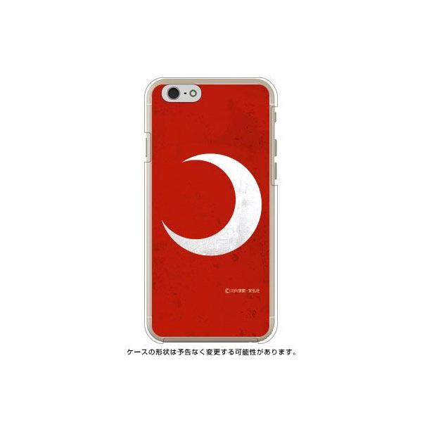 iPhone 6 P[X iPhone6 Jo[ ʃq[[ O  Obh ( n[h P[X ) ( 󒍐Y )