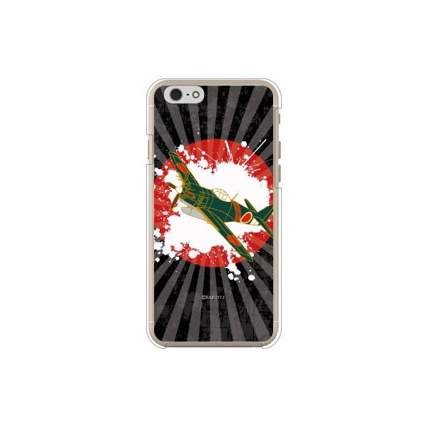 iPhone 6 P[X iPhone6 Jo[ J d^ George21 퓬@ ł񂩂 d n ( n[h P[X ) ( 󒍐Y )