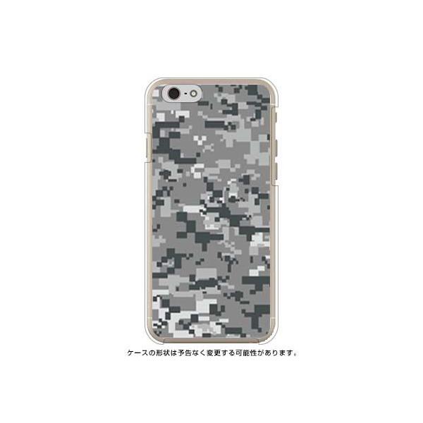 iPhone 6 P[X iPhone6 Jo[ DIGITAL camouflage  ~^[ Rm O[ ( n[h P[X ) ( 󒍐Y )