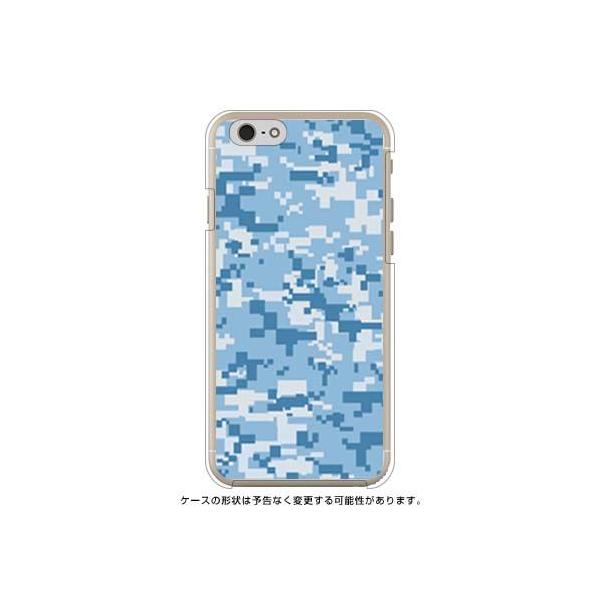 iPhone 6 P[X iPhone6 Jo[ DIGITAL camouflage  ~^[ Rm u[ ( n[h P[X ) ( 󒍐Y )