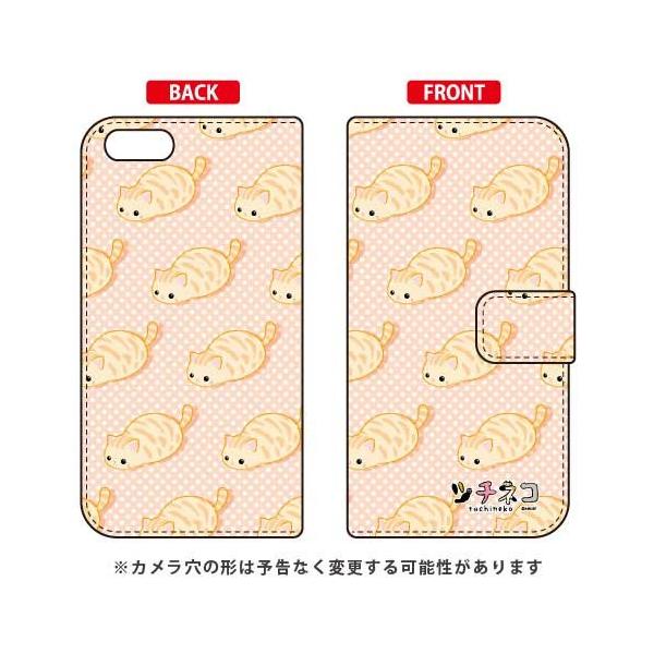 iPhone SE (2E3) / 8 / 7 c`lR 蒠 ^r[ X}zP[X (󒍐Y)