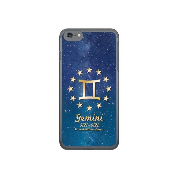 iPhone SE (2020/2) / iPhone 8 / iPhone 7 12 oq Cf ltd X}zP[X (󒍐Y)