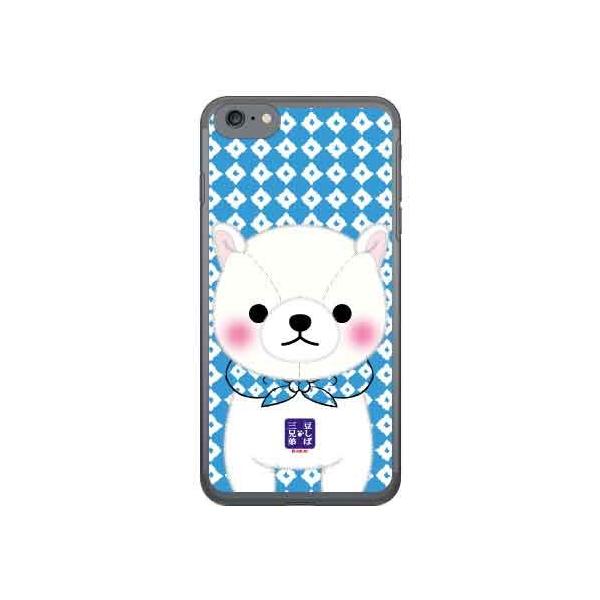 iPhone SE (��2�E3����) / 8 / 7 �����ΎO�Z�� ���炽�� �X�}�z�P�[�X (�󒍐��Y)