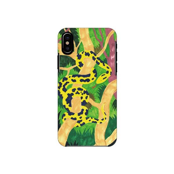 iPhone X�EXS Python �X�}�z�P�[�X (�󒍐��Y)