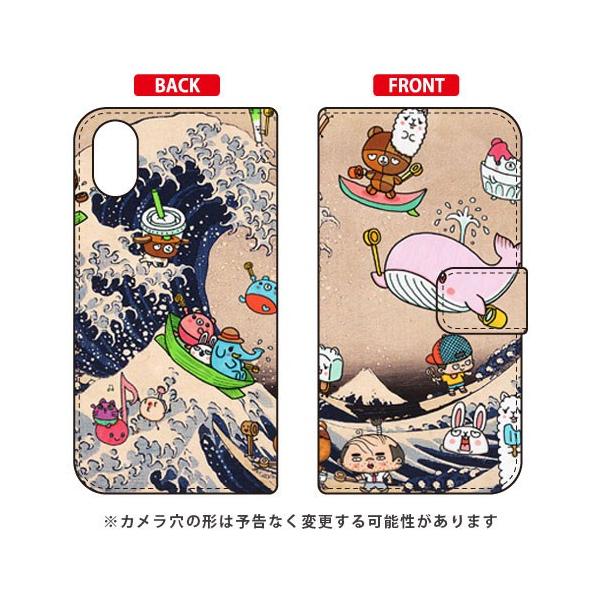 iPhone XEXS CXg[^[326 蒠 lIG g X}zP[X (󒍐Y)