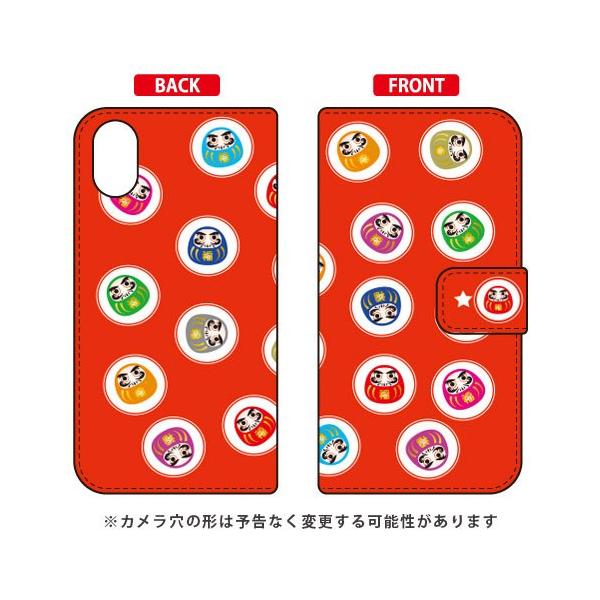 iPhone X ( e ) 蒠  RR Cf ltd X}zP[X (󒍐Y)