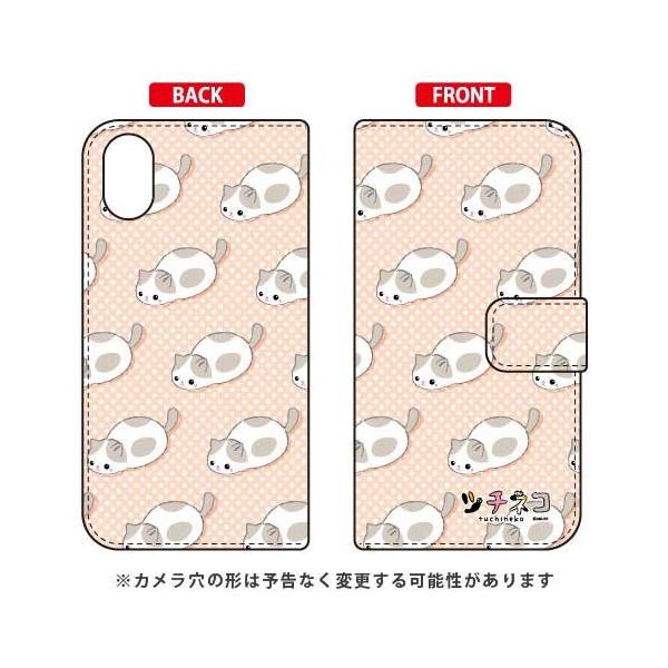 iPhone X ( �e�� ) �c�`�l�R �蒠 �O���[�n�`���� �X�}�z�P�[�X (�󒍐��Y)