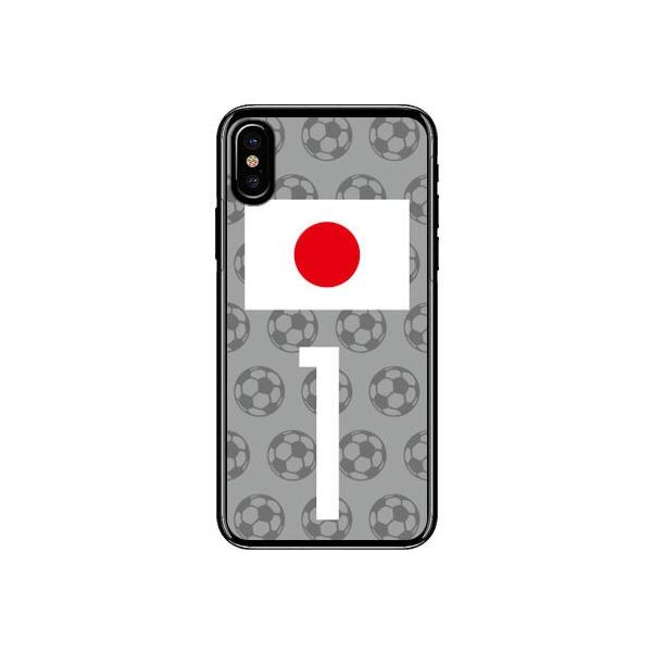 iPhone X ( e ) {\`[1 Cf ltd X}zP[X (󒍐Y)