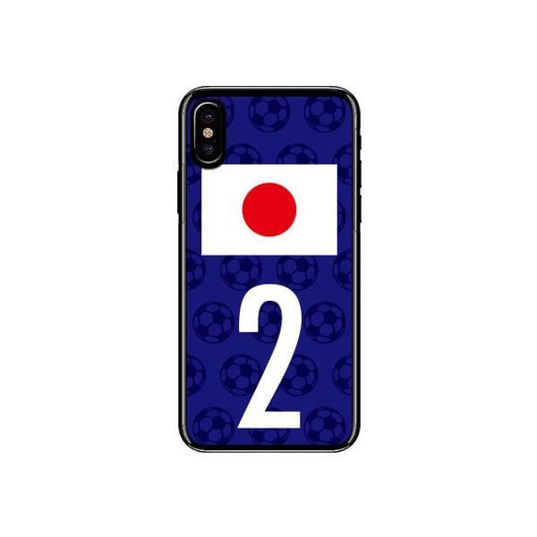 iPhone X ( e ) {\`[2 Cf ltd X}zP[X (󒍐Y)