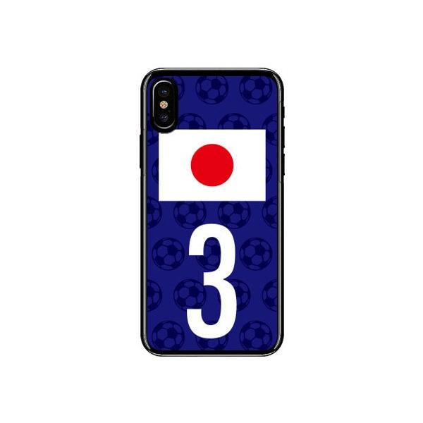 iPhone X ( e ) {\`[3 Cf ltd X}zP[X (󒍐Y)